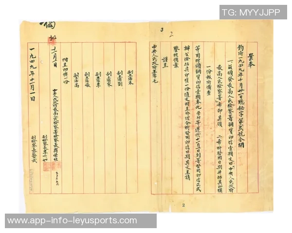 海兰德表现出色8投5中砍下18分助球队取得胜利 海兰德表现出色8投5中砍下18分助球队取得胜利