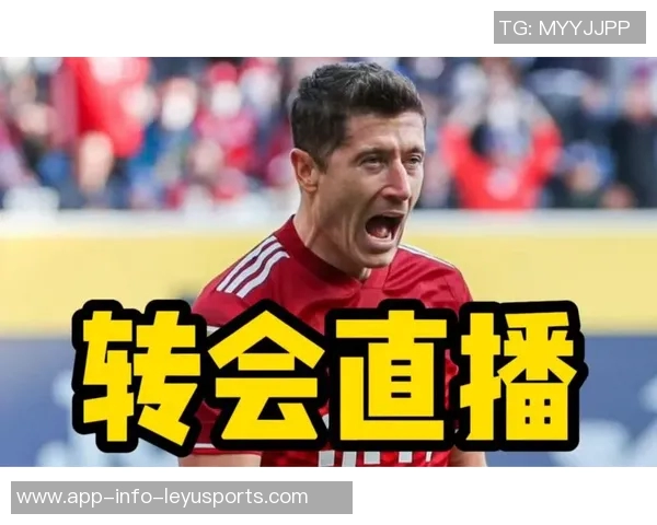 巴萨因球员转会负债高达159亿欧莱万转会仍欠拜仁2000万欧 巴萨因球员转会负债高达159亿欧莱万转会仍欠拜仁2000万欧