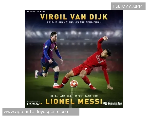 克洛普谈防守哲学:没有梅西就必须全力以赴防守 克洛普谈防守哲学:没有梅西就必须全力以赴防守