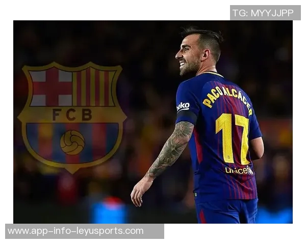 巴萨推出2526赛季观赛通行证系统最低票价为420欧元 巴萨推出2526赛季观赛通行证系统最低票价为420欧元