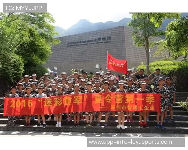 深圳新鹏城十月赛事安排一览表助您畅享精彩活动 深圳新鹏城十月赛事安排一览表助您畅享精彩活动