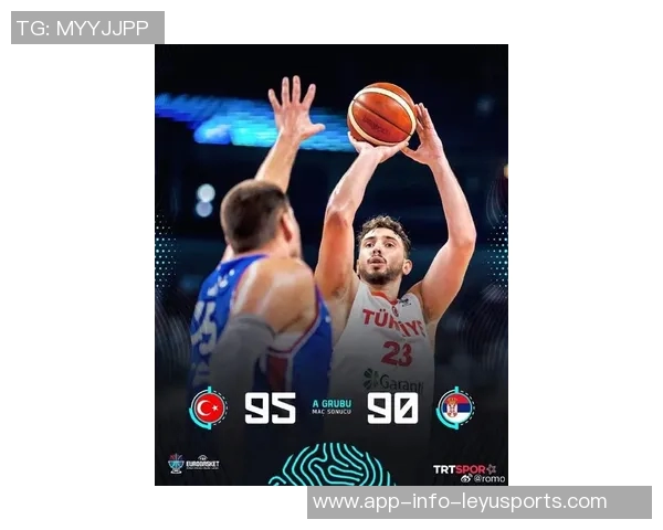 申京赛季首战狂砍35分5助攻5篮板2抢断5三分球平起平坐杰伦布朗与库里 申京赛季首战狂砍35分5助攻5篮板2抢断5三分球平起平坐杰伦布朗与库里