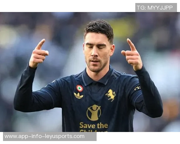 弗拉霍维奇面临降薪挑战多家豪门争相免签尤文前锋 弗拉霍维奇面临降薪挑战多家豪门争相免签尤文前锋