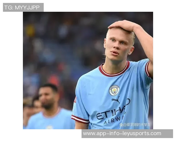 B席：我只关心球队胜利不在乎哈兰德进球数的多少