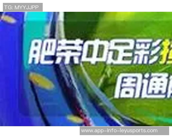 土耳其调查3700名球员涉嫌博彩行为并审查其资产情况