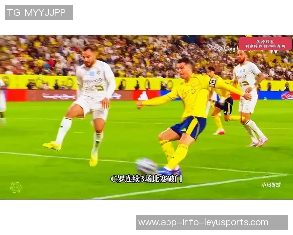 C罗连场进球生涯第963球科曼助攻助力球队半场领先哈森姆2-0